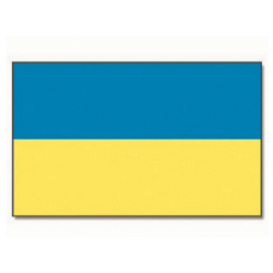 Drapeau Ukraine